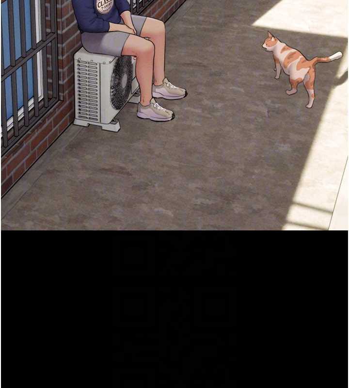 韶恩第68話-合意之下的4P