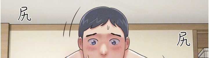 韶恩第68話-合意之下的4P