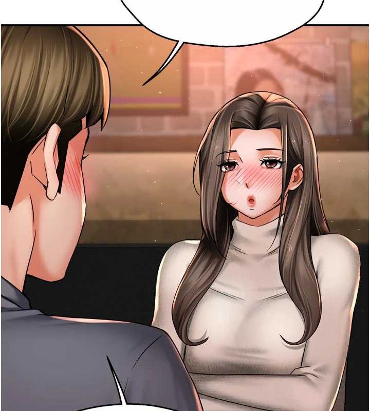 痒乐多阿姨第80話-酒後的真情交流