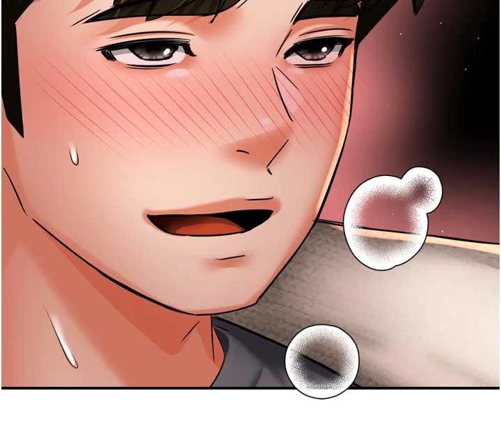 痒乐多阿姨第80話-酒後的真情交流