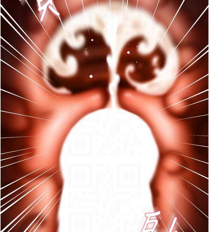 痒乐多阿姨第80話-酒後的真情交流