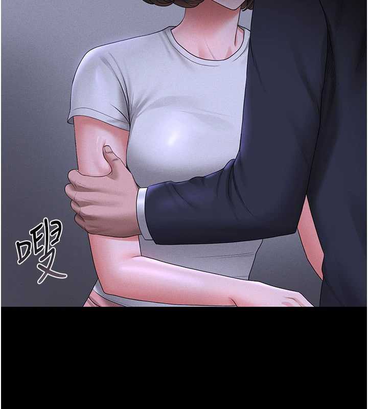 猎艷管理员第10話-誰叫妳一副欠幹的表情?