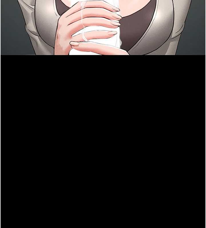 猎艷管理员第10話-誰叫妳一副欠幹的表情?