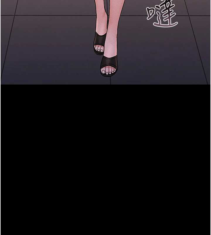 猎艷管理员第10話-誰叫妳一副欠幹的表情?