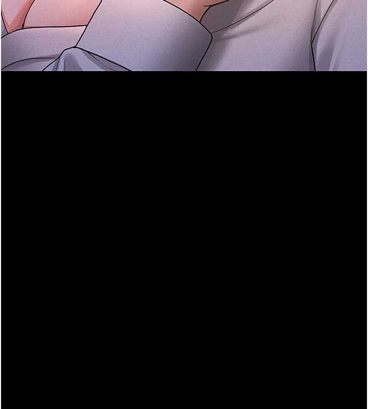 猎艷管理员第10話-誰叫妳一副欠幹的表情?