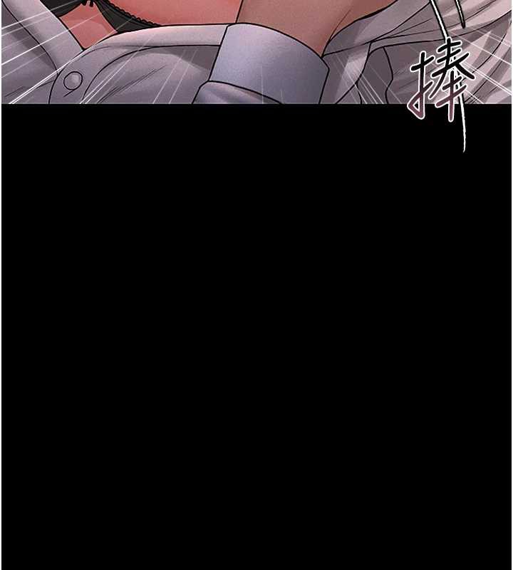 猎艷管理员第10話-誰叫妳一副欠幹的表情?