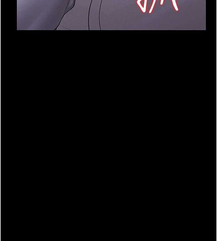 猎艷管理员第10話-誰叫妳一副欠幹的表情?