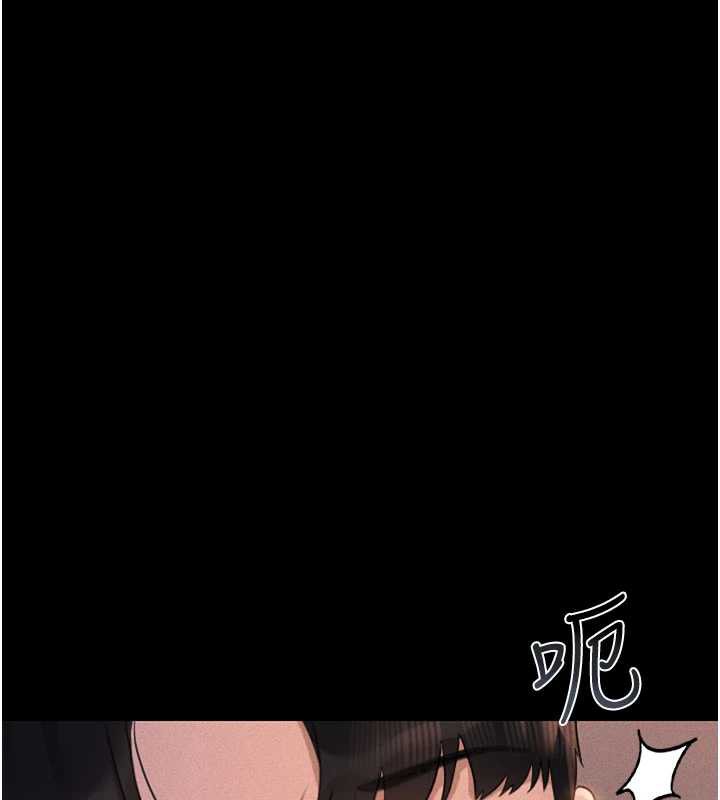 猎艷管理员第10話-誰叫妳一副欠幹的表情?