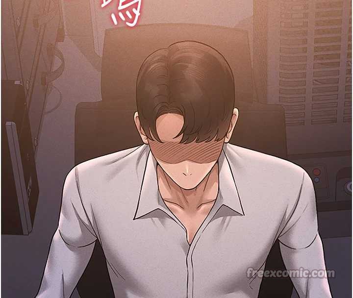 猎艷管理员第10話-誰叫妳一副欠幹的表情?