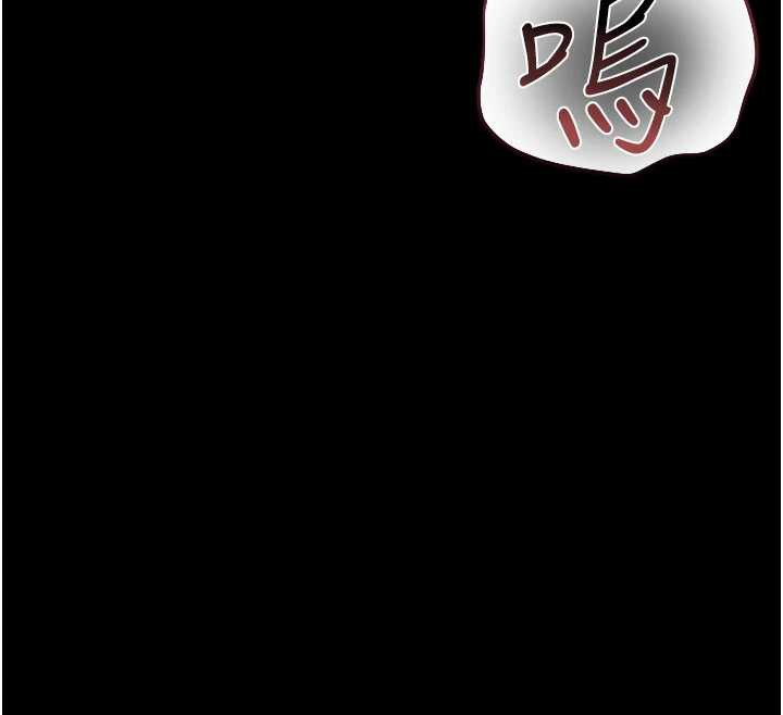 猎艷管理员第10話-誰叫妳一副欠幹的表情?