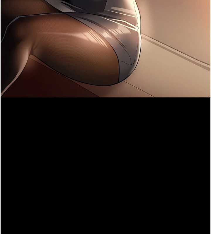 借妻条约第16話-危險的體位遊戲