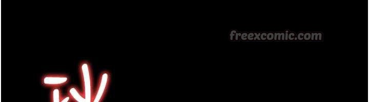 借妻条约第16話-危險的體位遊戲