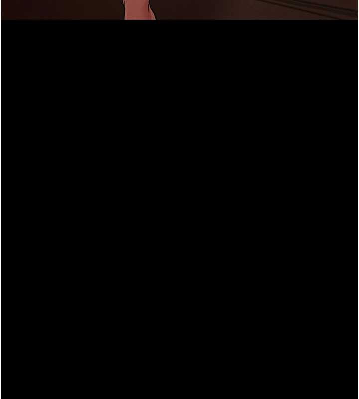 借妻条约第16話-危險的體位遊戲