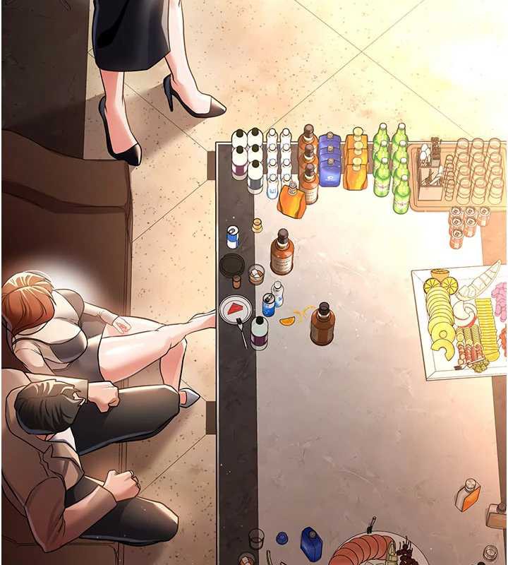 借妻条约第16話-危險的體位遊戲