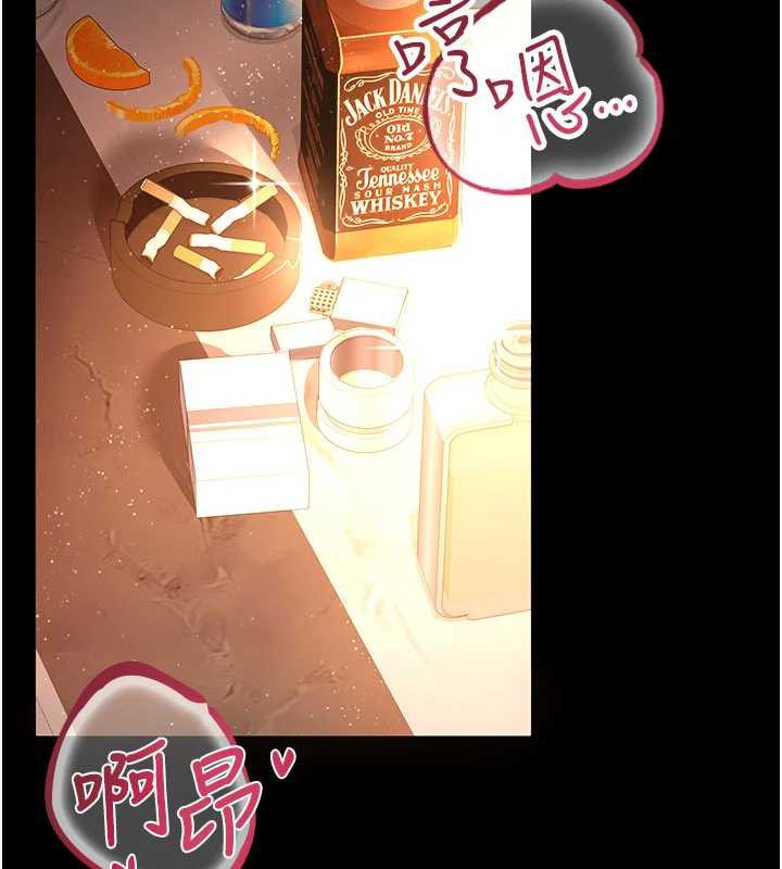 借妻条约第16話-危險的體位遊戲