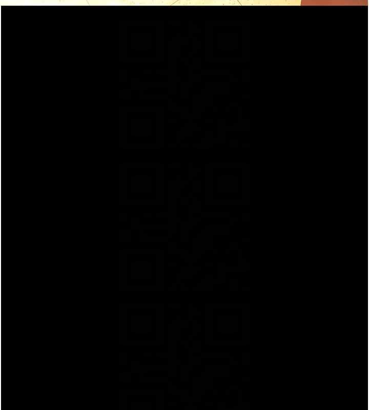 借妻条约第16話-危險的體位遊戲