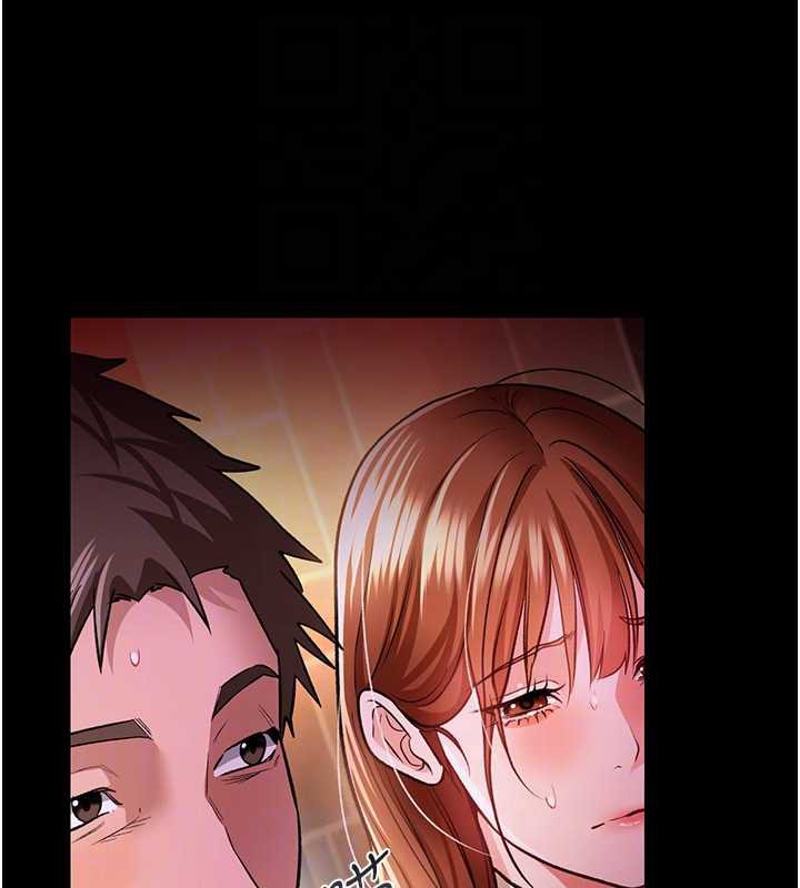 借妻条约第16話-危險的體位遊戲