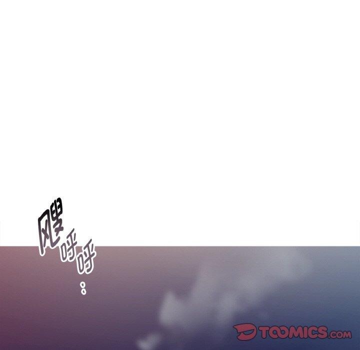 这都什么事儿啊？第13話