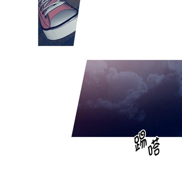 这都什么事儿啊？第13話