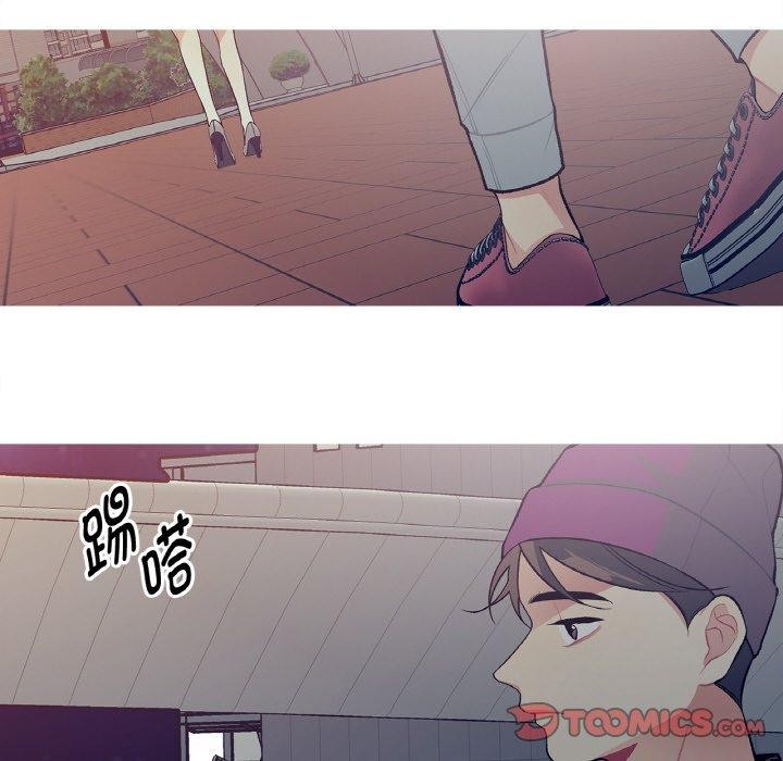 这都什么事儿啊？第13話