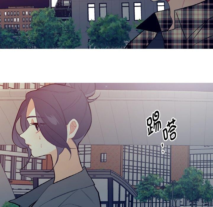 这都什么事儿啊？第13話