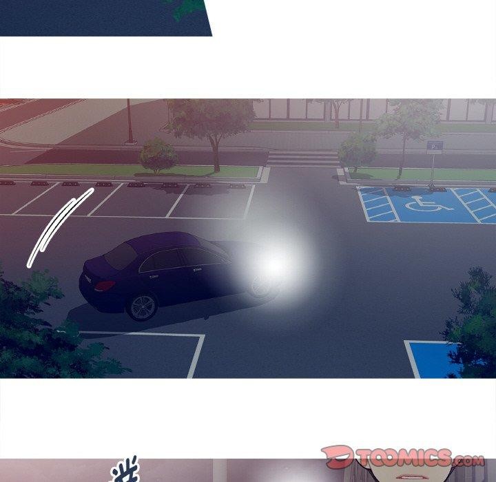 这都什么事儿啊？第13話