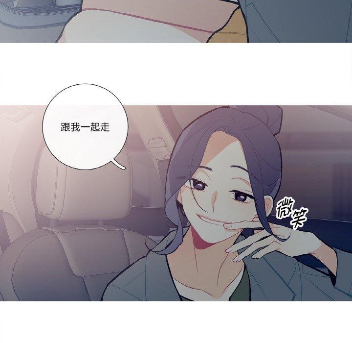 这都什么事儿啊？第13話