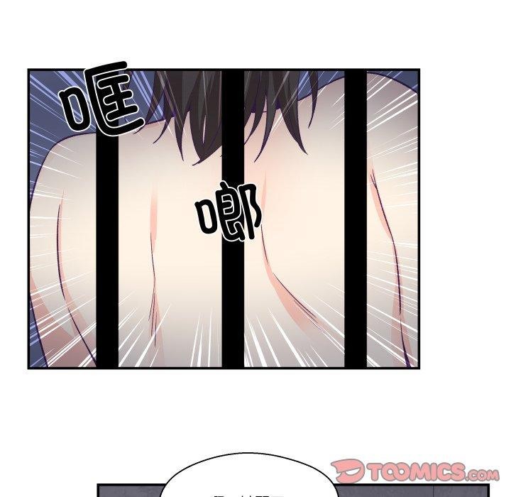 柔软的爱人第27話