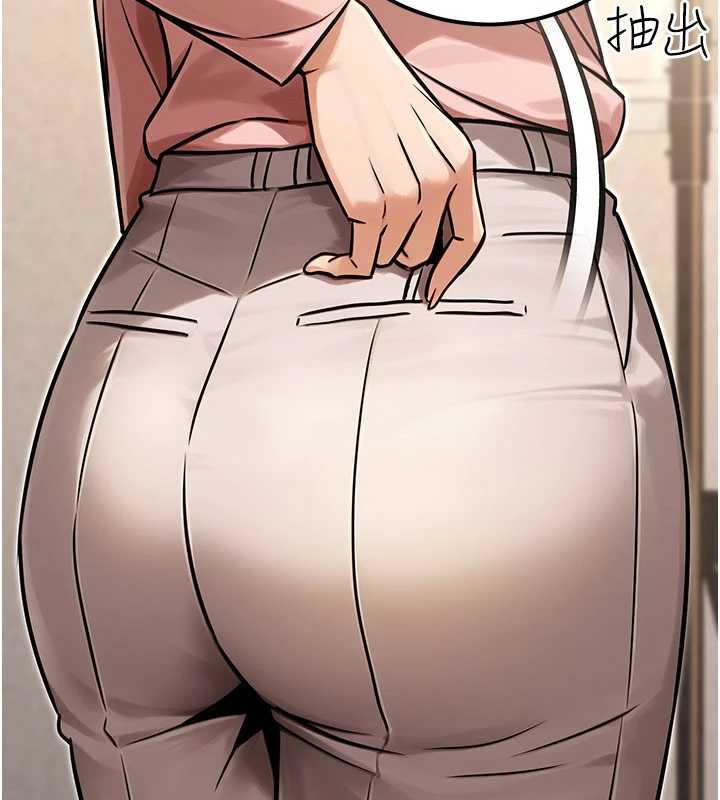 公务员的桃色副业第36話-淫蕩OL露臉直播處女秀