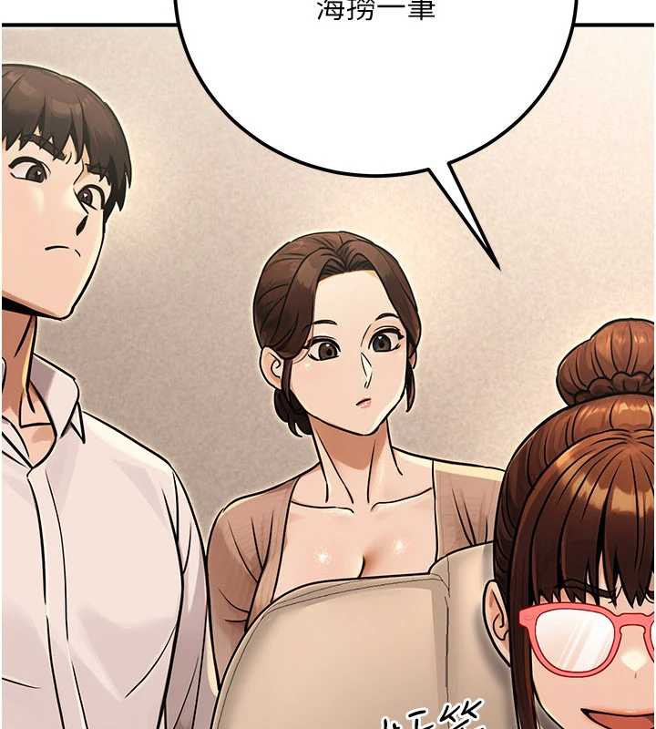 公务员的桃色副业第36話-淫蕩OL露臉直播處女秀