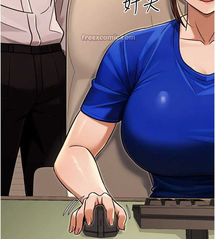 公务员的桃色副业第36話-淫蕩OL露臉直播處女秀