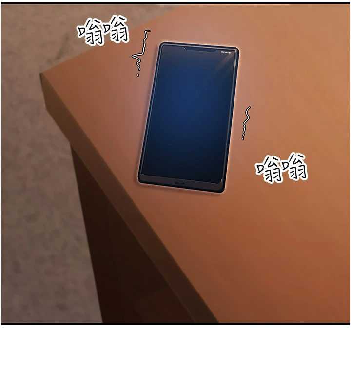 公务员的桃色副业第36話-淫蕩OL露臉直播處女秀