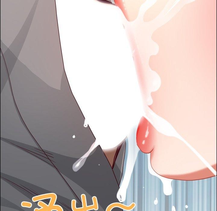 最强男人第42話