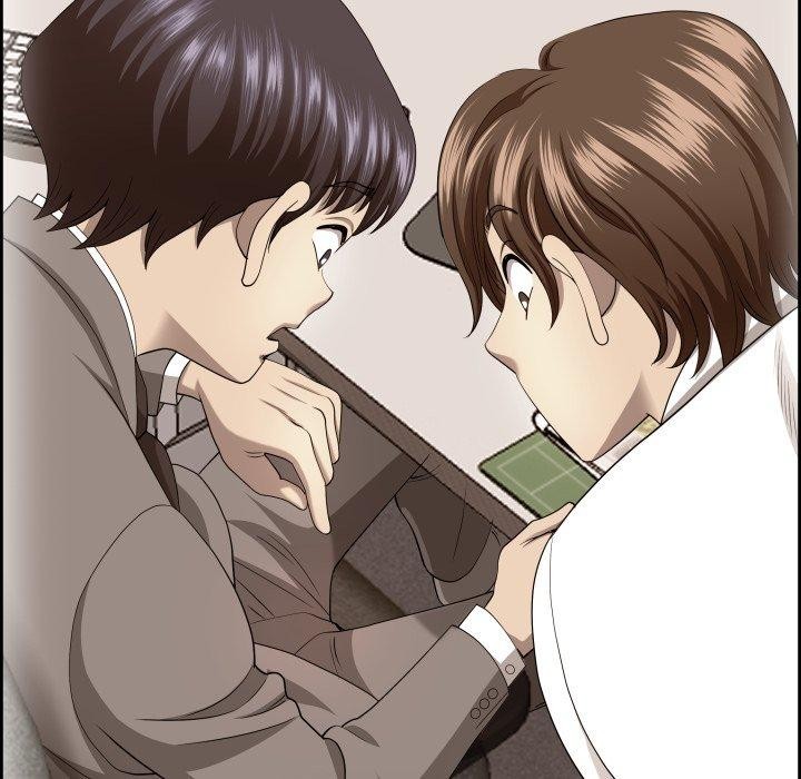 最强男人第42話