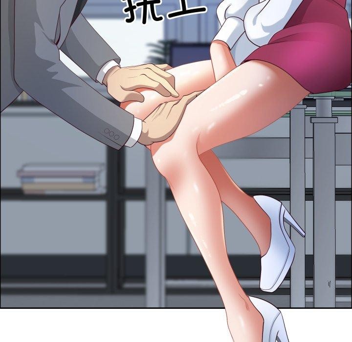 最强男人第42話