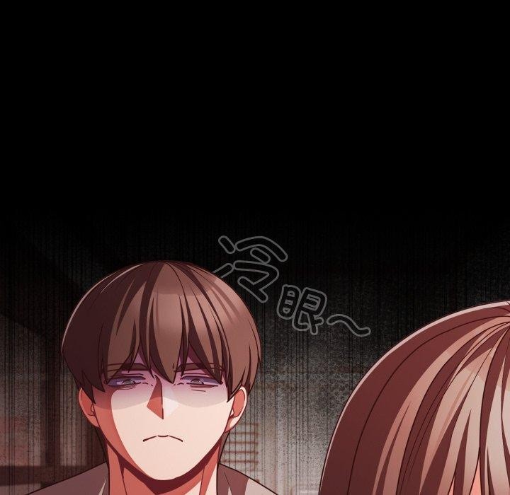 幸福来得太突然第42話