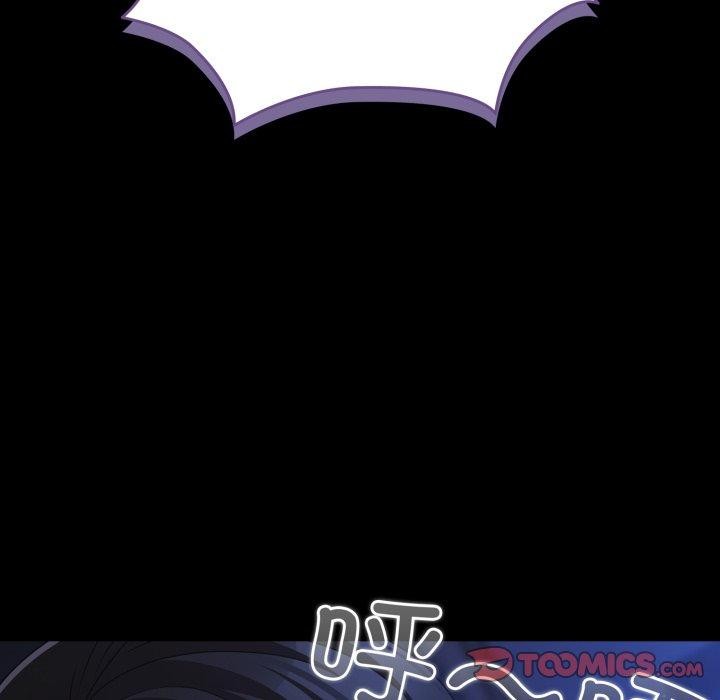 幸福来得太突然第42話