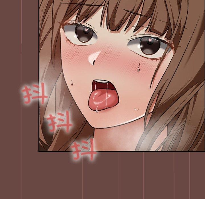 校花的双面生活第8話