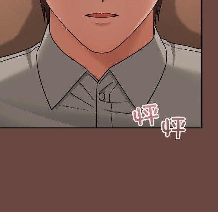 校花的双面生活第8話