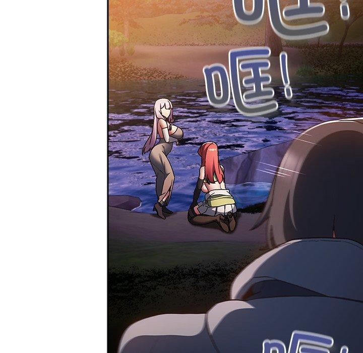 男人稀缺的异世界第4話