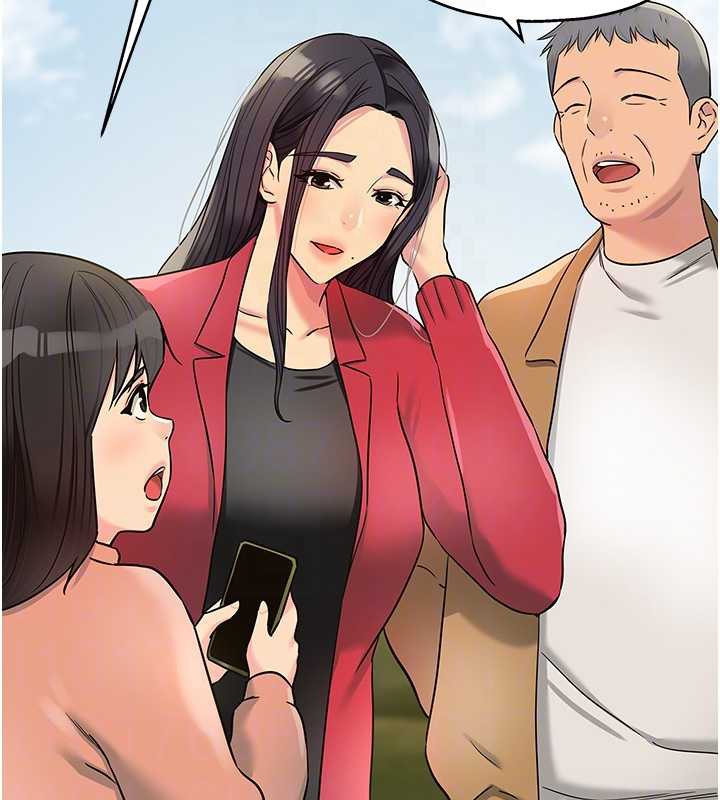 洞洞杂货店第145話-射到兩個洞著床為止