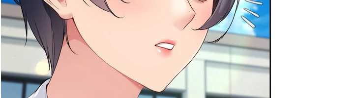 Setup!排球少女第66話-最後一次盡情縱慾