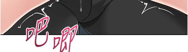 Setup!排球少女第66話-最後一次盡情縱慾