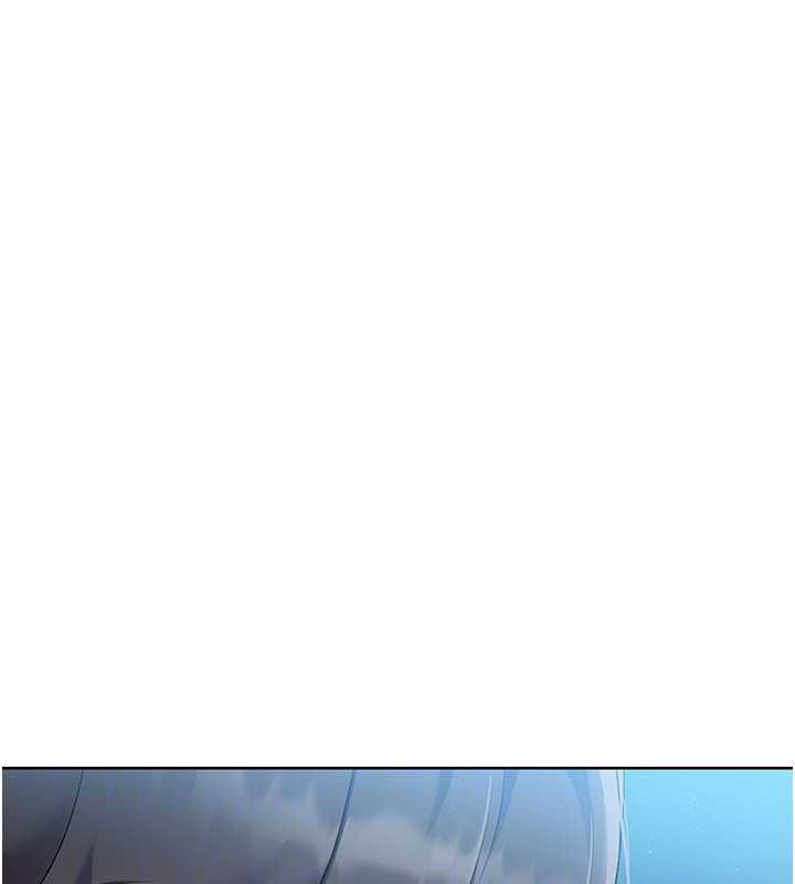 Setup!排球少女第66話-最後一次盡情縱慾