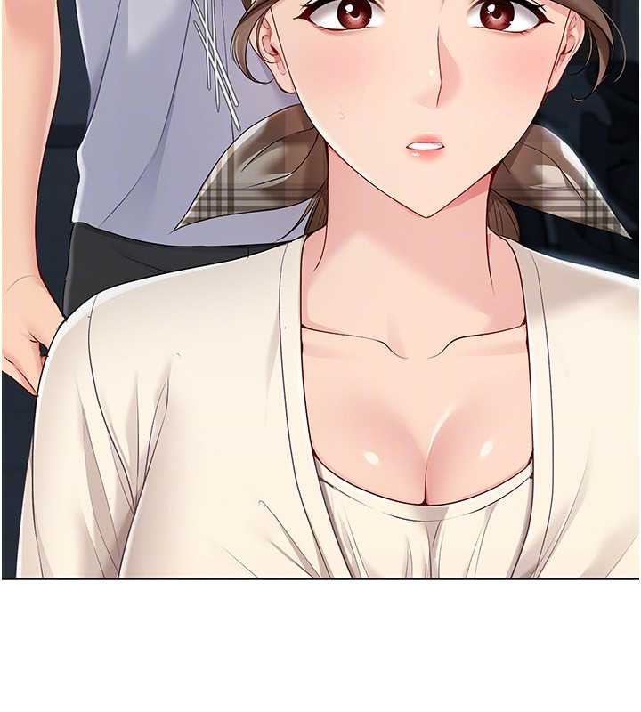 Setup!排球少女第66話-最後一次盡情縱慾