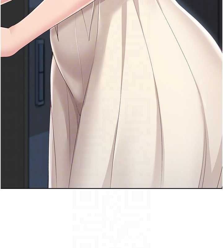 Setup!排球少女第66話-最後一次盡情縱慾