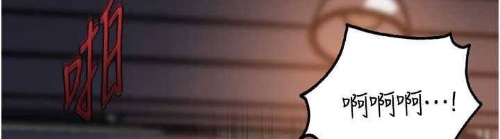 岳母为何那样第72話-妳被幹的樣子讓我好性奮