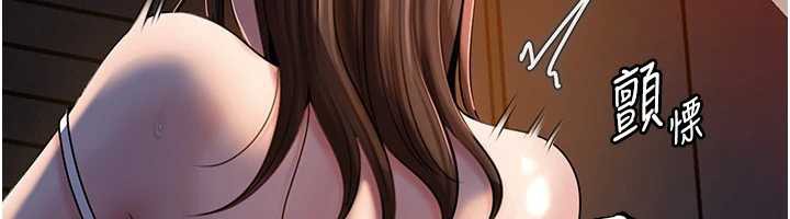 岳母为何那样第72話-妳被幹的樣子讓我好性奮