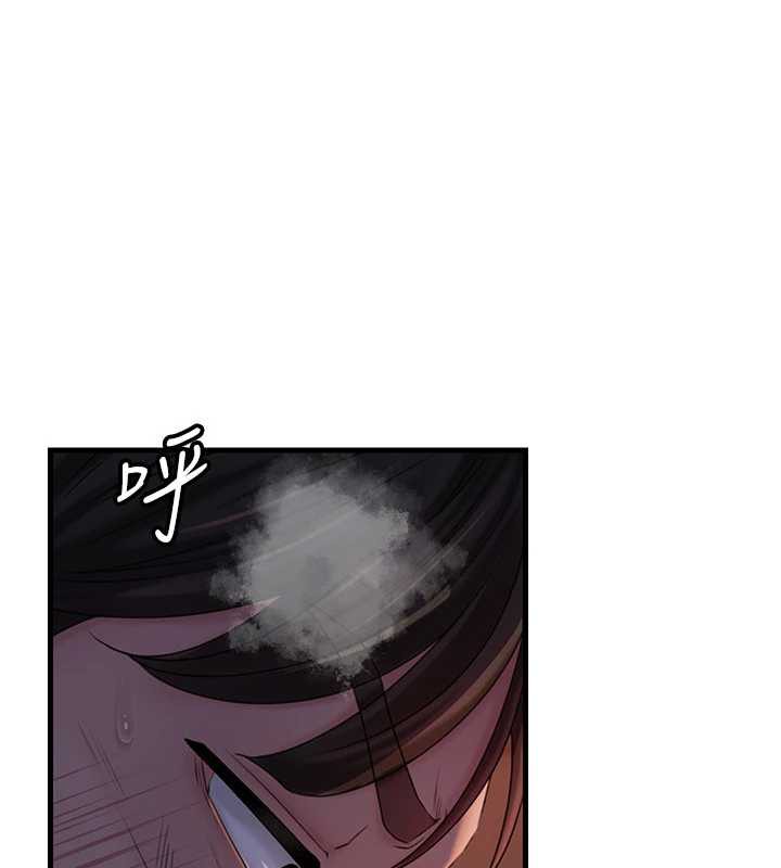 岳母为何那样第72話-妳被幹的樣子讓我好性奮