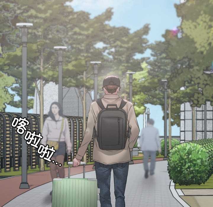 渴望占有她第83話